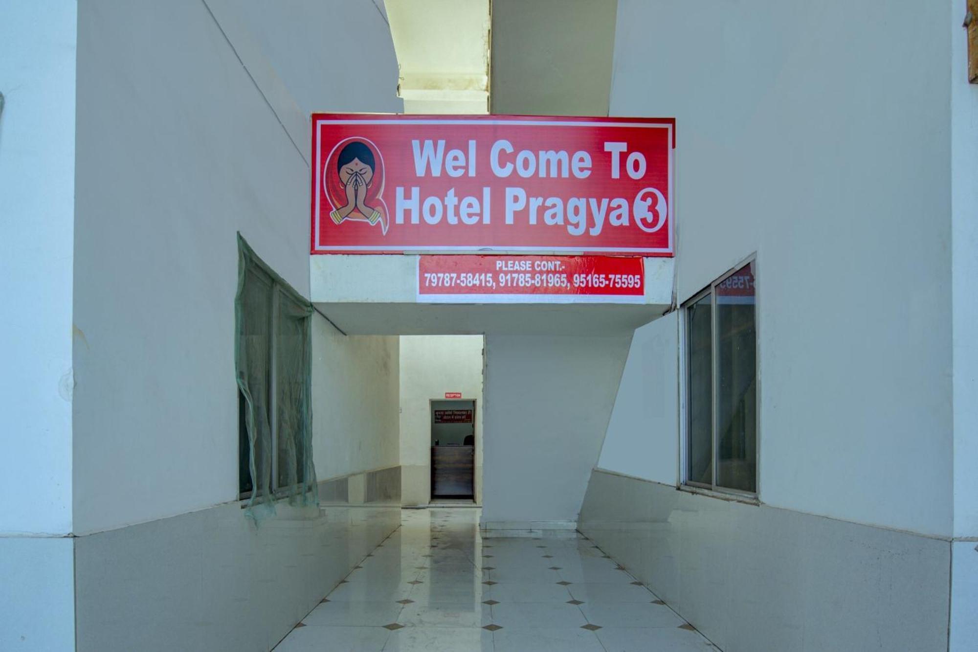 Hotel O Pragya New Rāipur Exterior foto